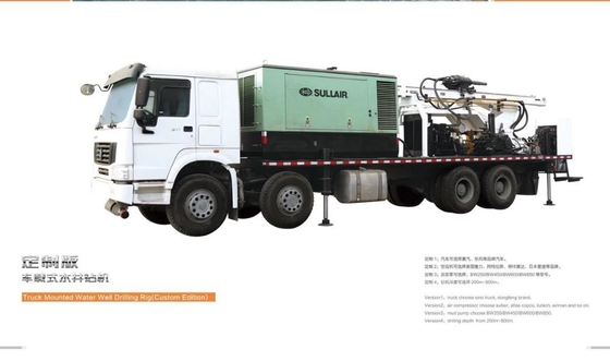 Hydraulische Vrachtwagen Opgezette de Boringsinstallatie 300m van de Waterput de Diepe Installaties van de Waterboring